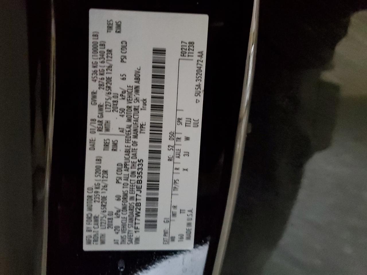 2018 Ford F250 - Image 12