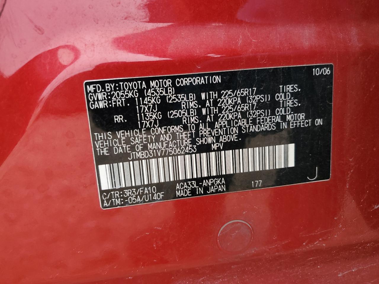 2007 Toyota RAV 4 - Image 13