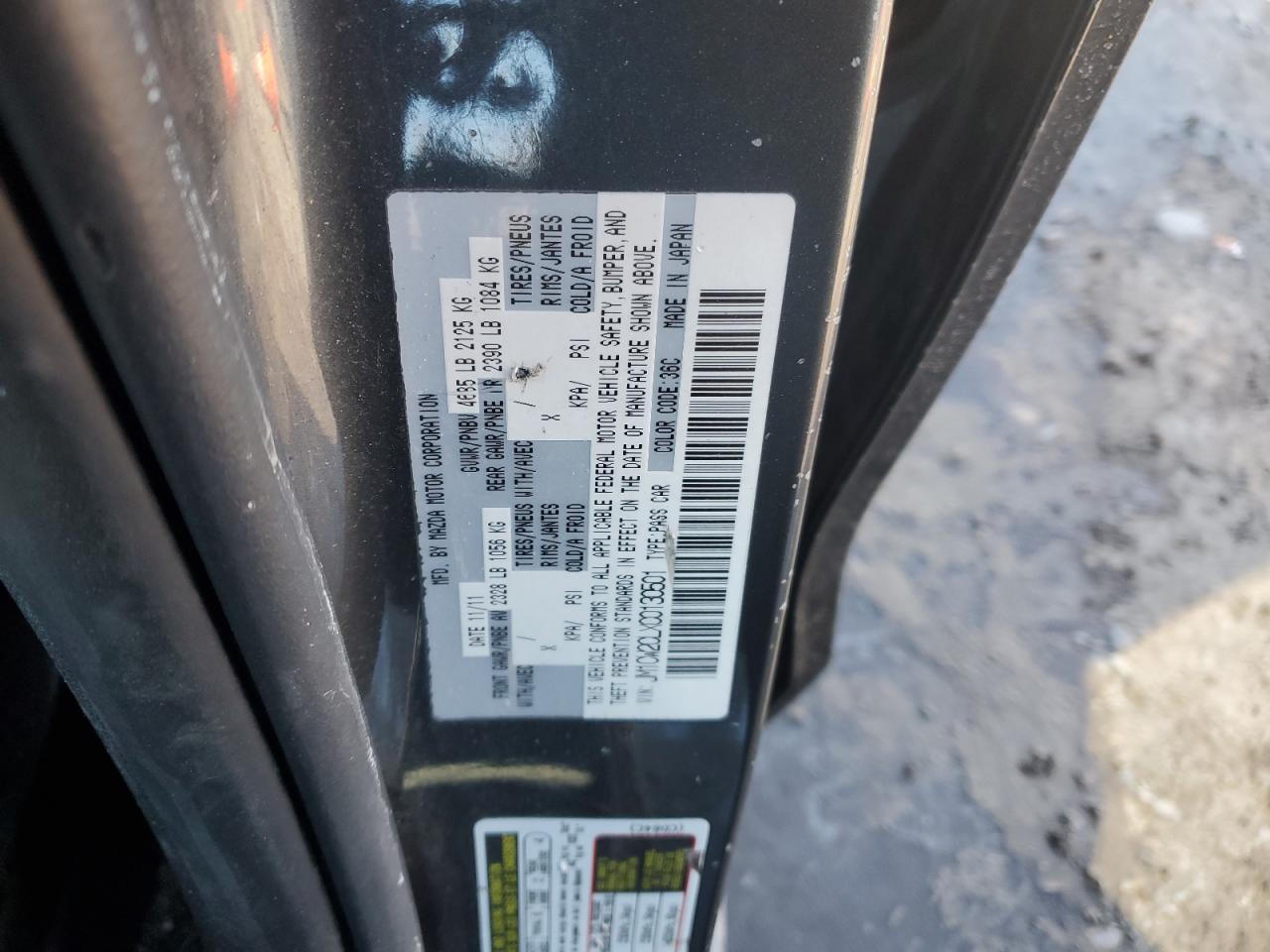 2012 Mazda 5 - Image 14