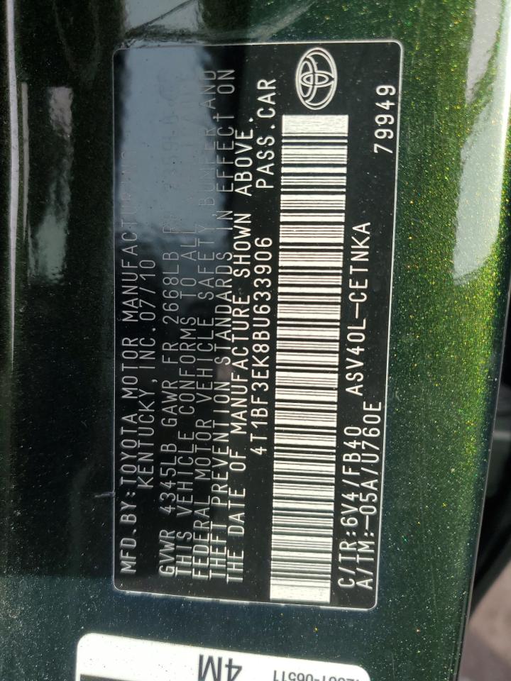 2011 Toyota Camry - Image 12