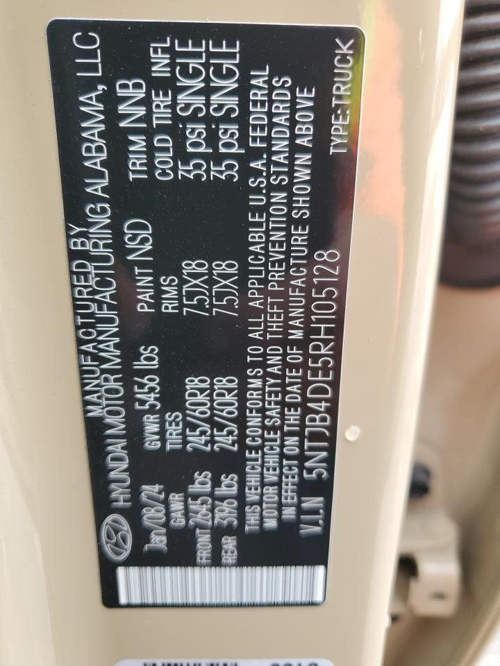 2024 Hyundai Santa Cruz - Image 12