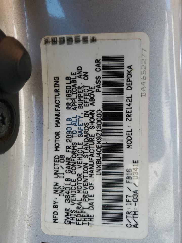 2009 Toyota Corolla - Image 13