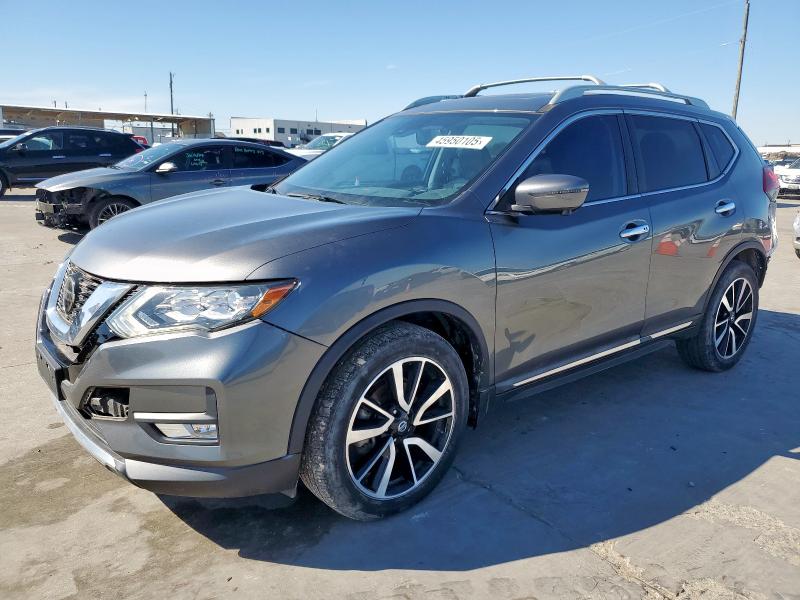 2020 Nissan Rogue S