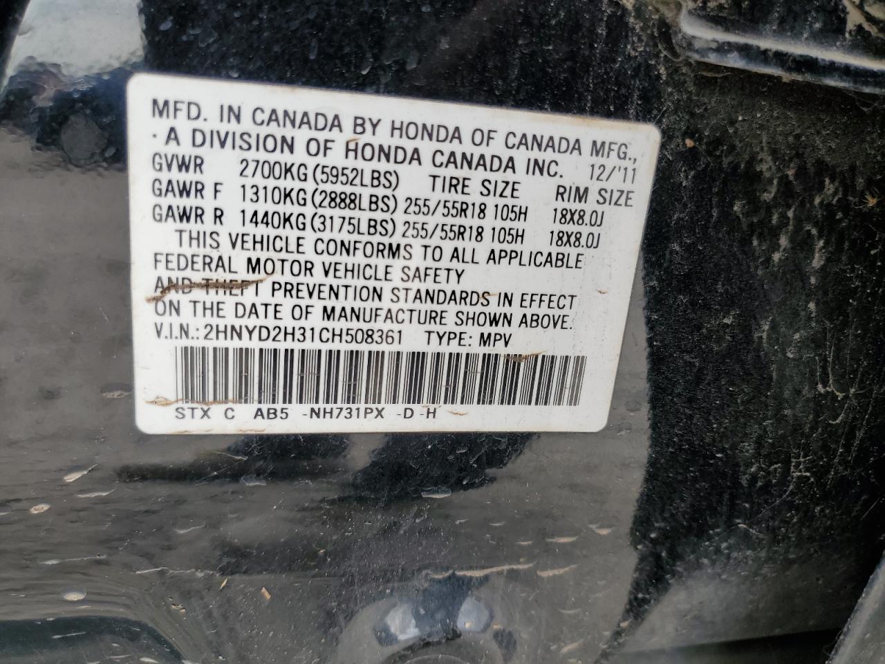 2012 Acura MDX - Image 13