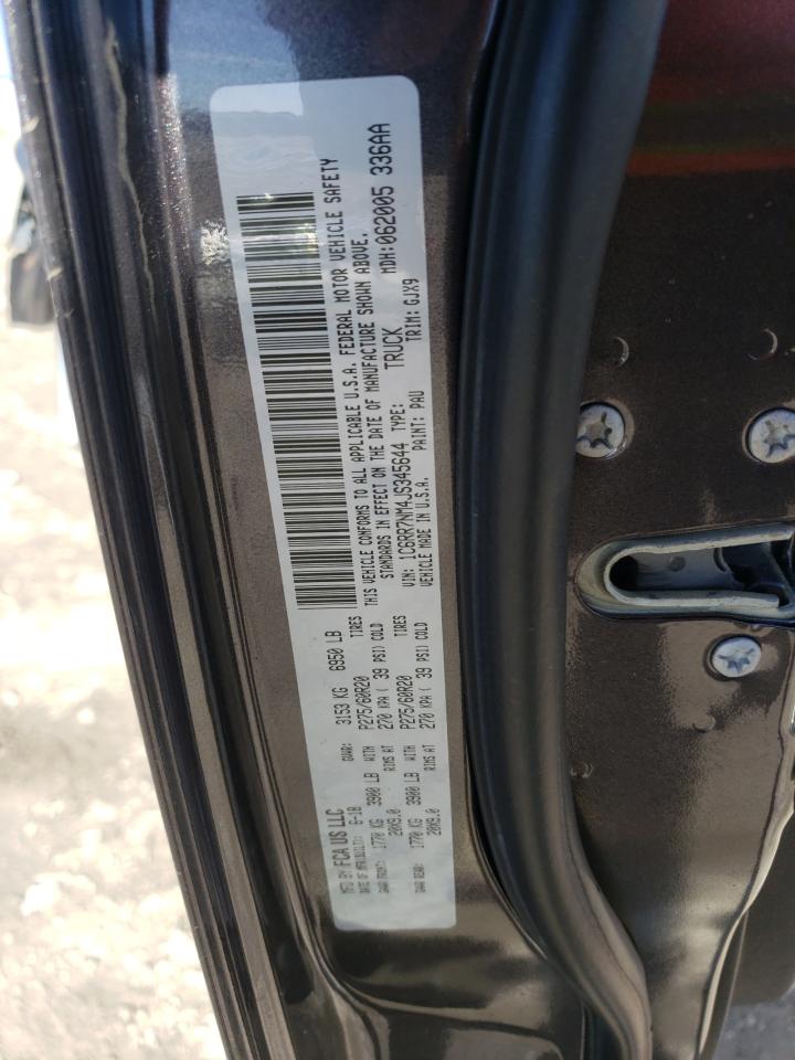 2018 RAM 1500 - Image 15