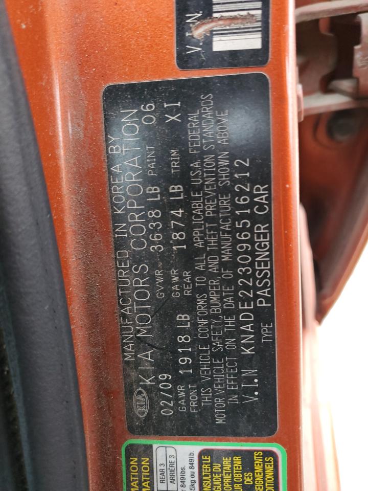 2009 Kia Rio - Image 12