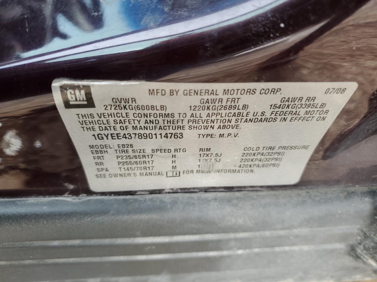 2009 Cadillac SRX - Image 13