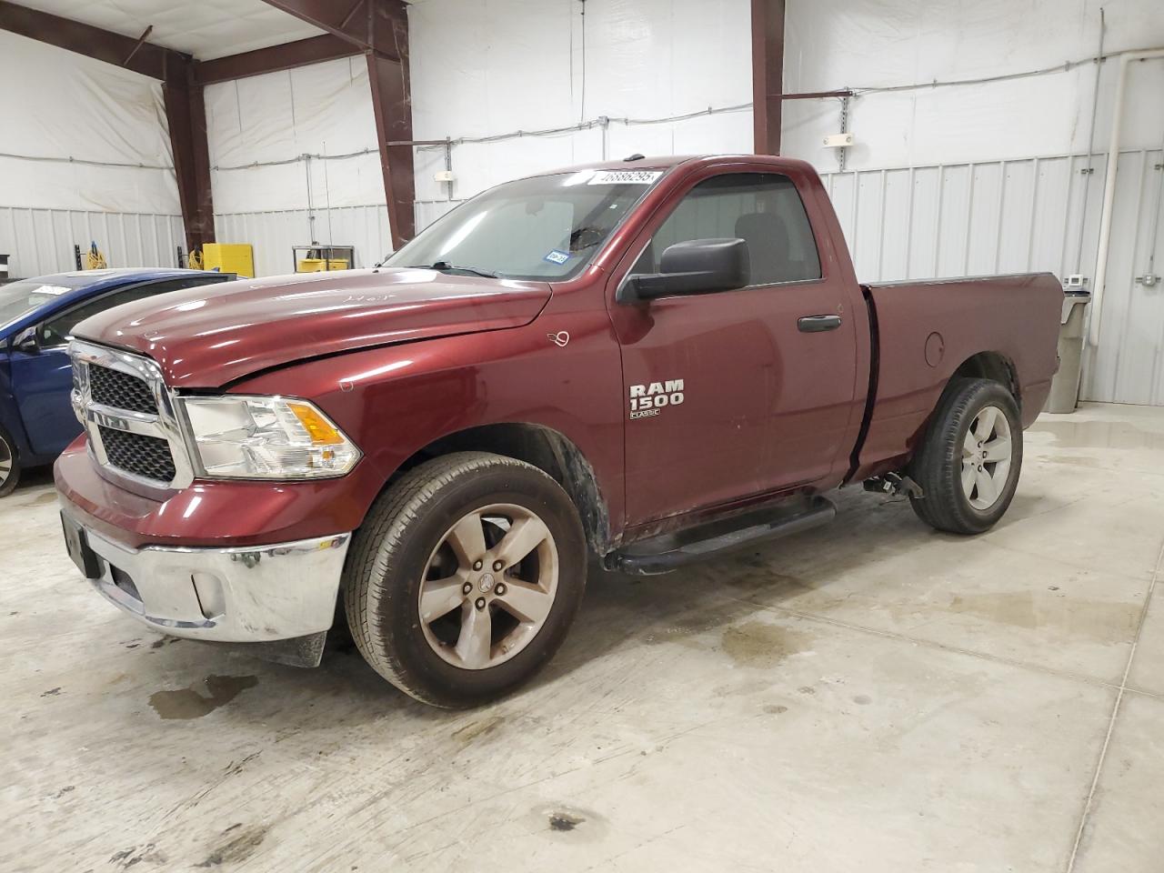 2020 RAM 1500 - Image 1