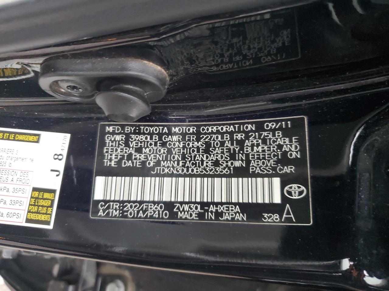 2011 Toyota Prius - Image 12