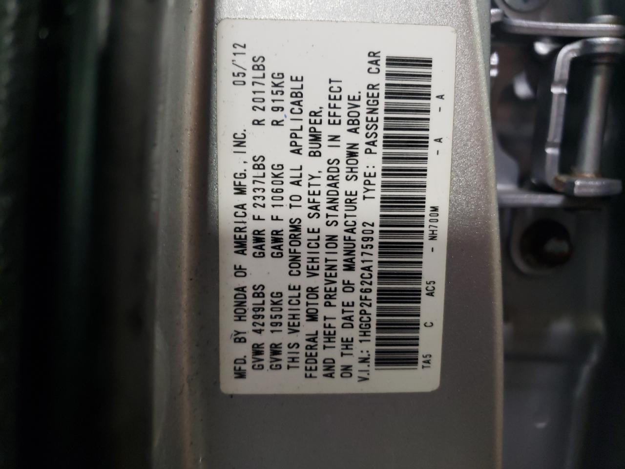 2012 Honda Accord - Image 13