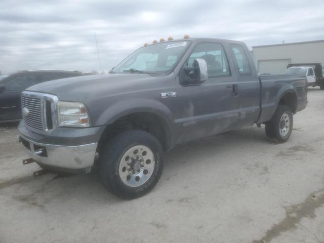 2006 Ford F250 Super Duty