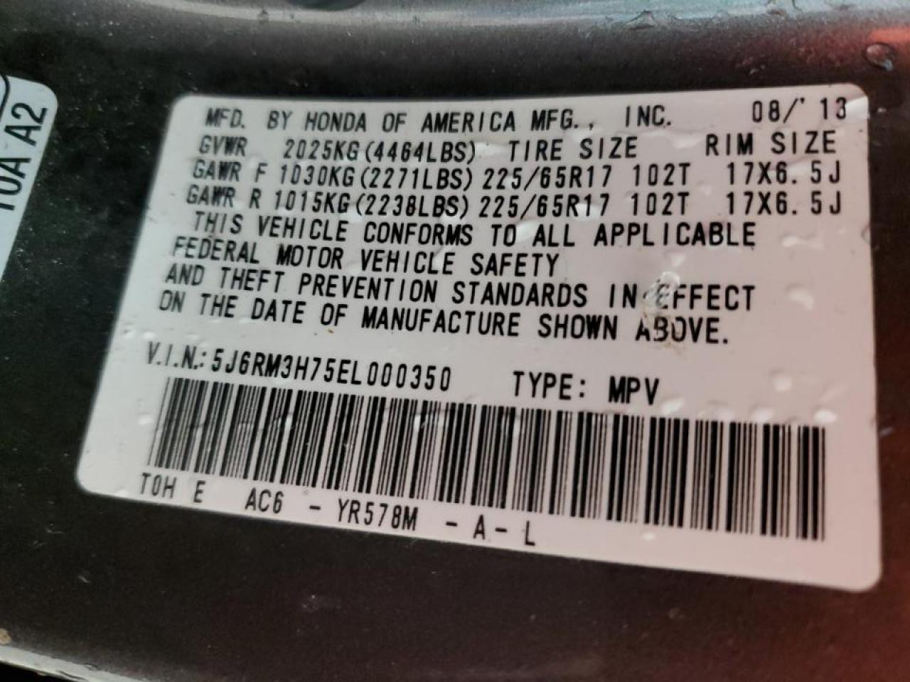 2014 Honda CR-V - Image 15