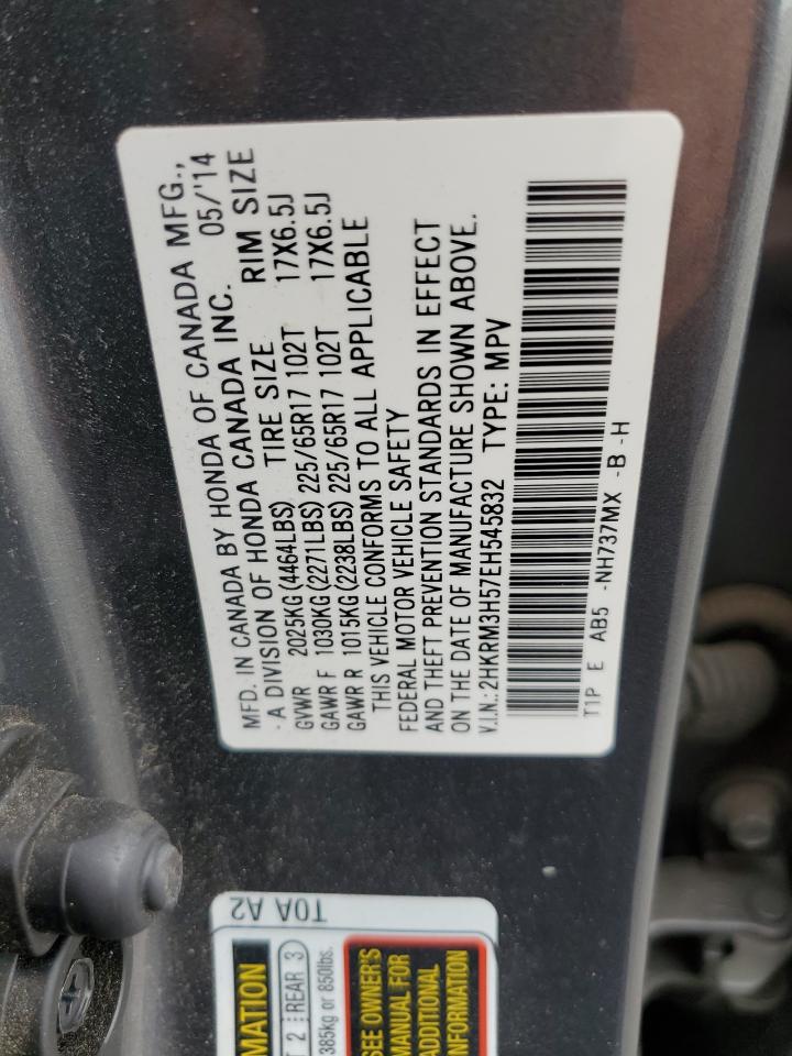 2014 Honda CR-V - Image 13
