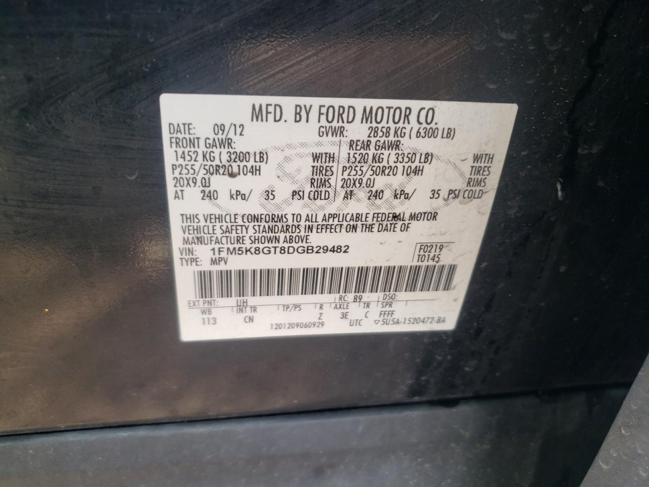 2013 Ford Explorer - Image 16