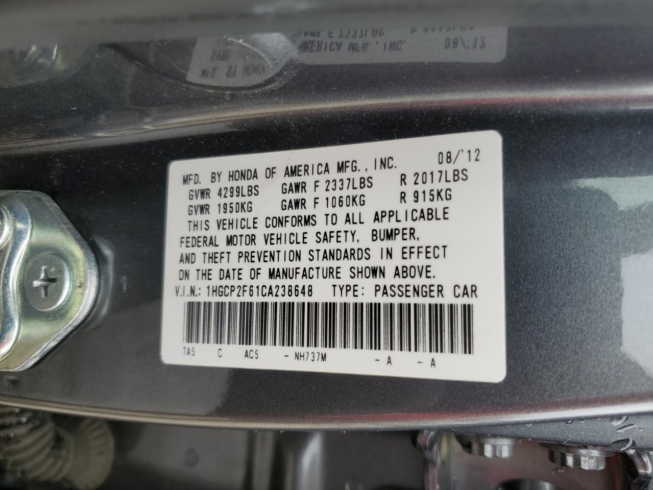 2012 Honda Accord - Image 12