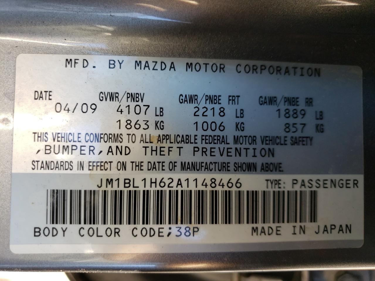 2010 Mazda 3 - Image 14