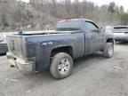 2011 Chevrolet Silverado K1500 for Sale in Hurricane, WV - Water/Flood