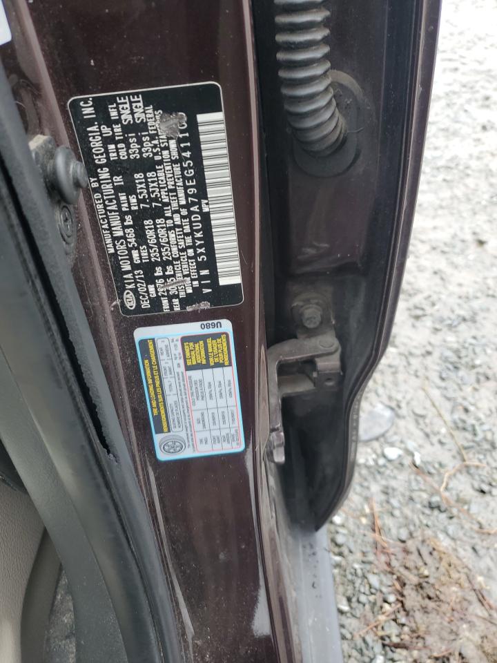 2014 Kia Sorento - Image 15