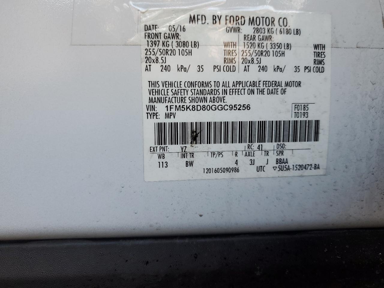 1FM5K8D80GGC95256 FORD EXPLORER 2016