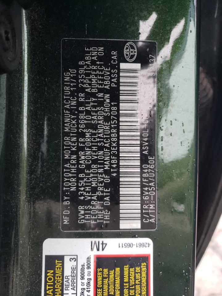 2011 Toyota Camry - Image 12