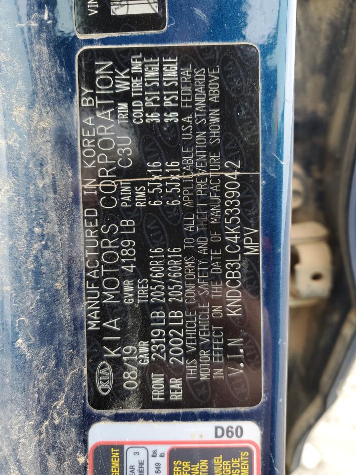 2019 Kia Niro - Image 13