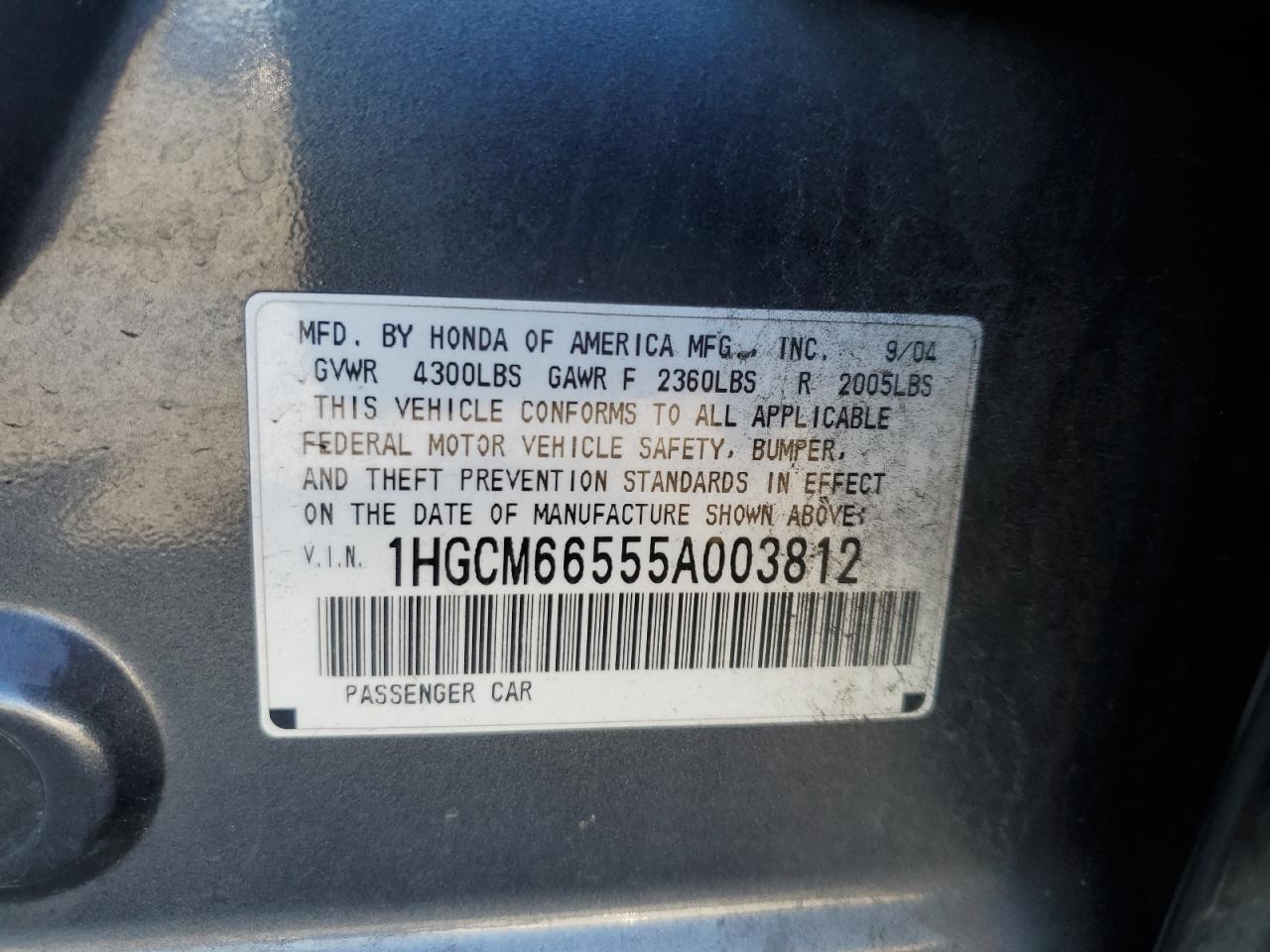 2005 Honda Accord - Image 12
