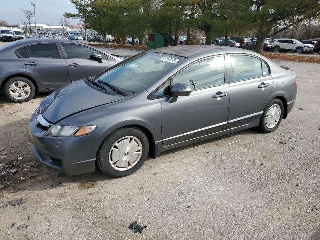 2010 Honda Civic Hybrid