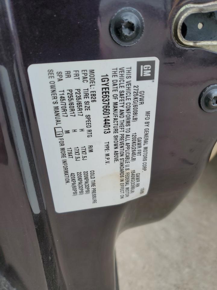 2006 Cadillac SRX - Image 13