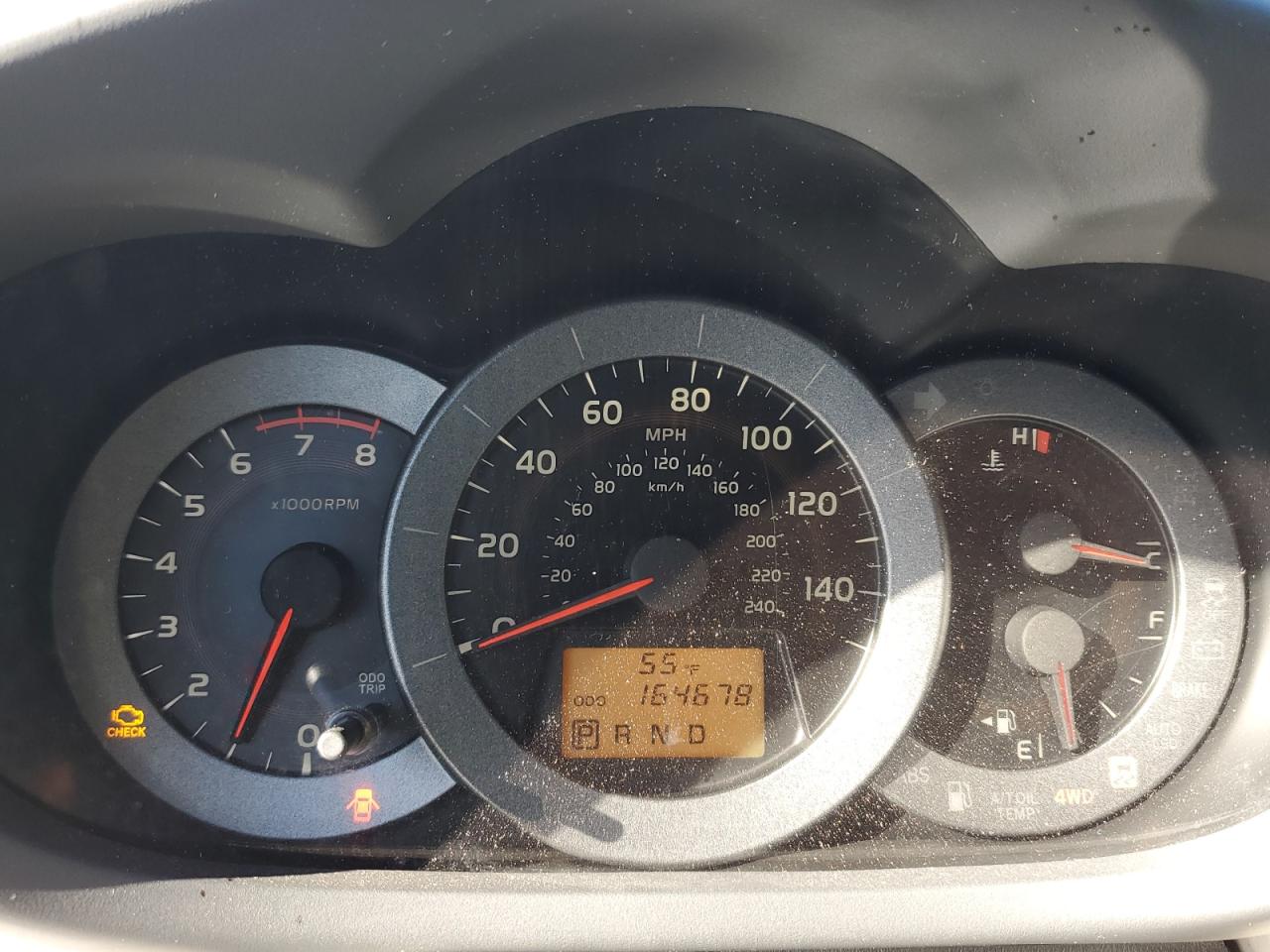2009 Toyota RAV 4 - Image 9