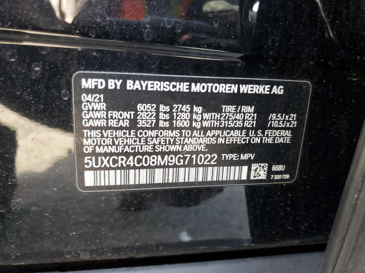2021 BMW X5 - Image 14