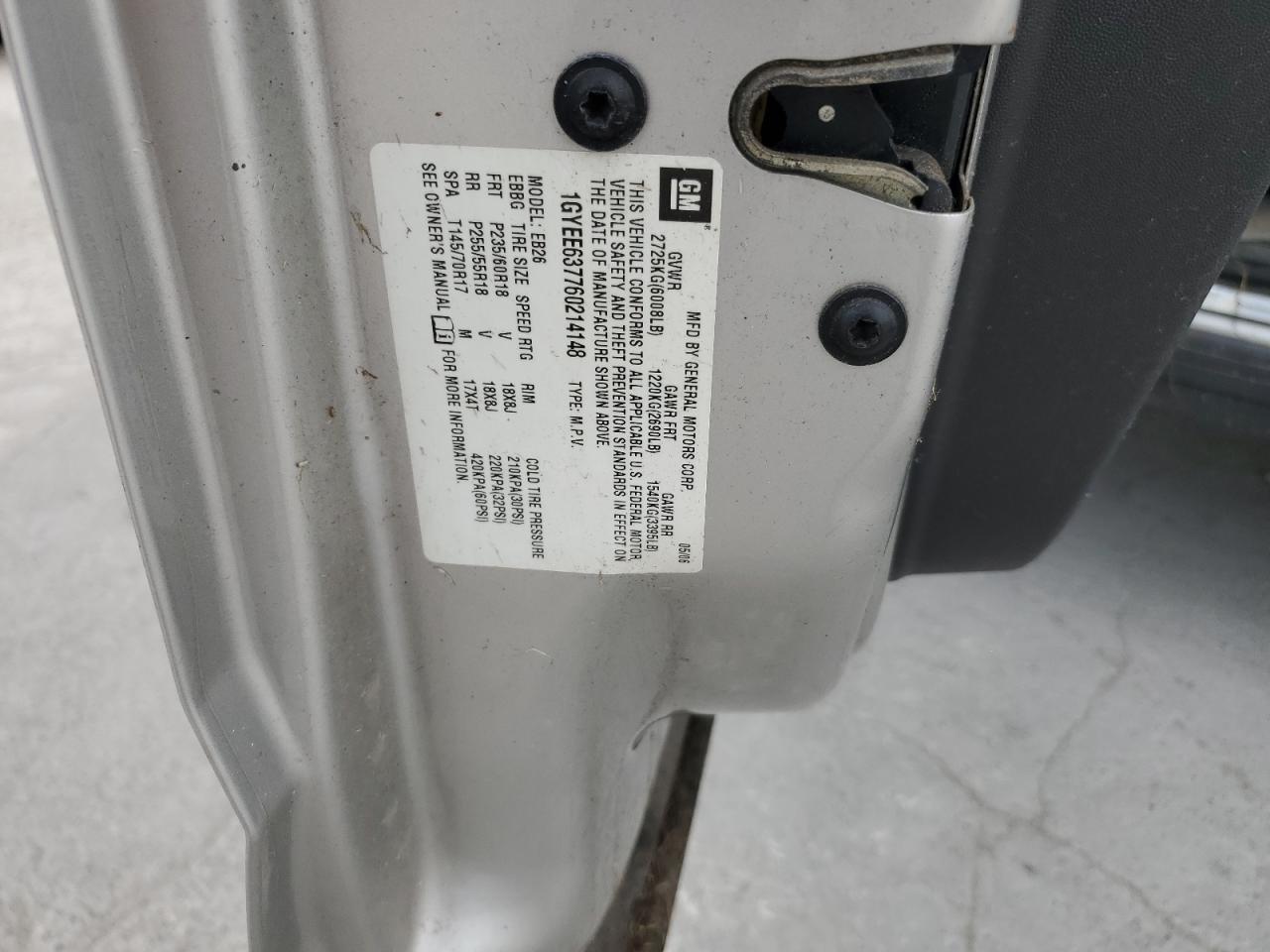 2006 Cadillac SRX - Image 12