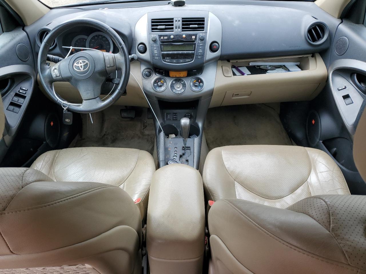 2011 Toyota RAV 4 - Image 8