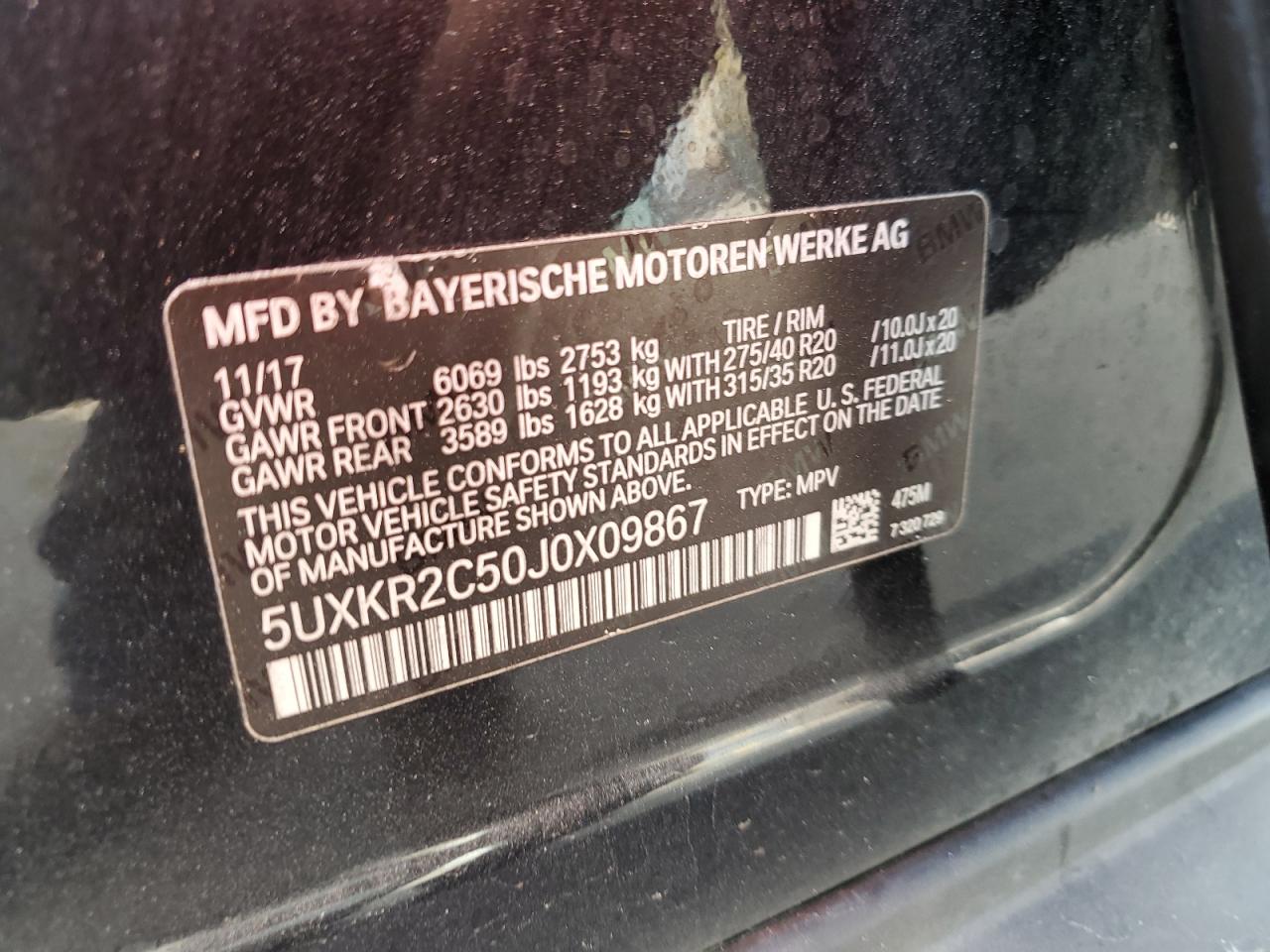 2018 BMW X5 - Image 13