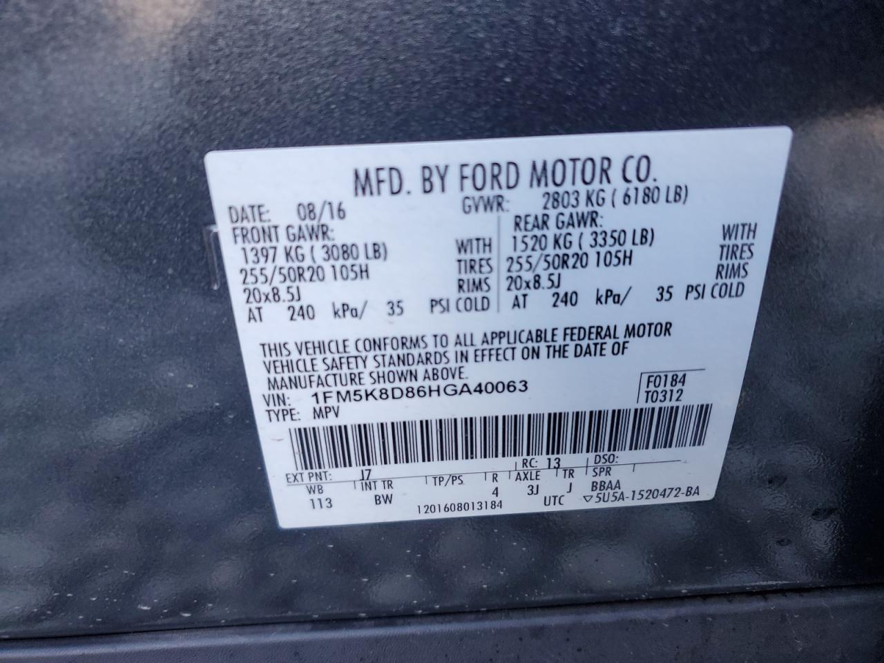 2017 Ford Explorer - Image 15