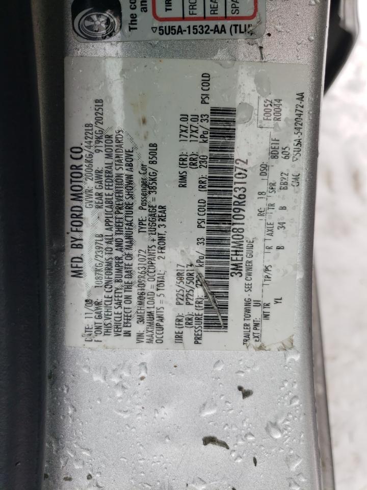 2009 Mercury Milan - Image 12