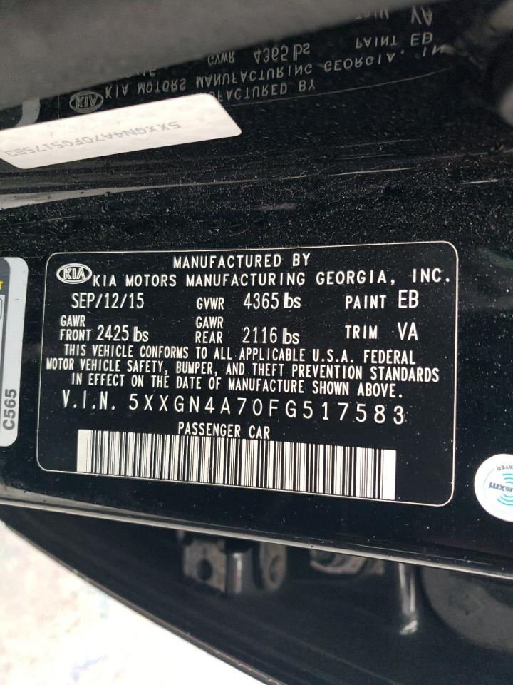 2015 Kia Optima - Image 12