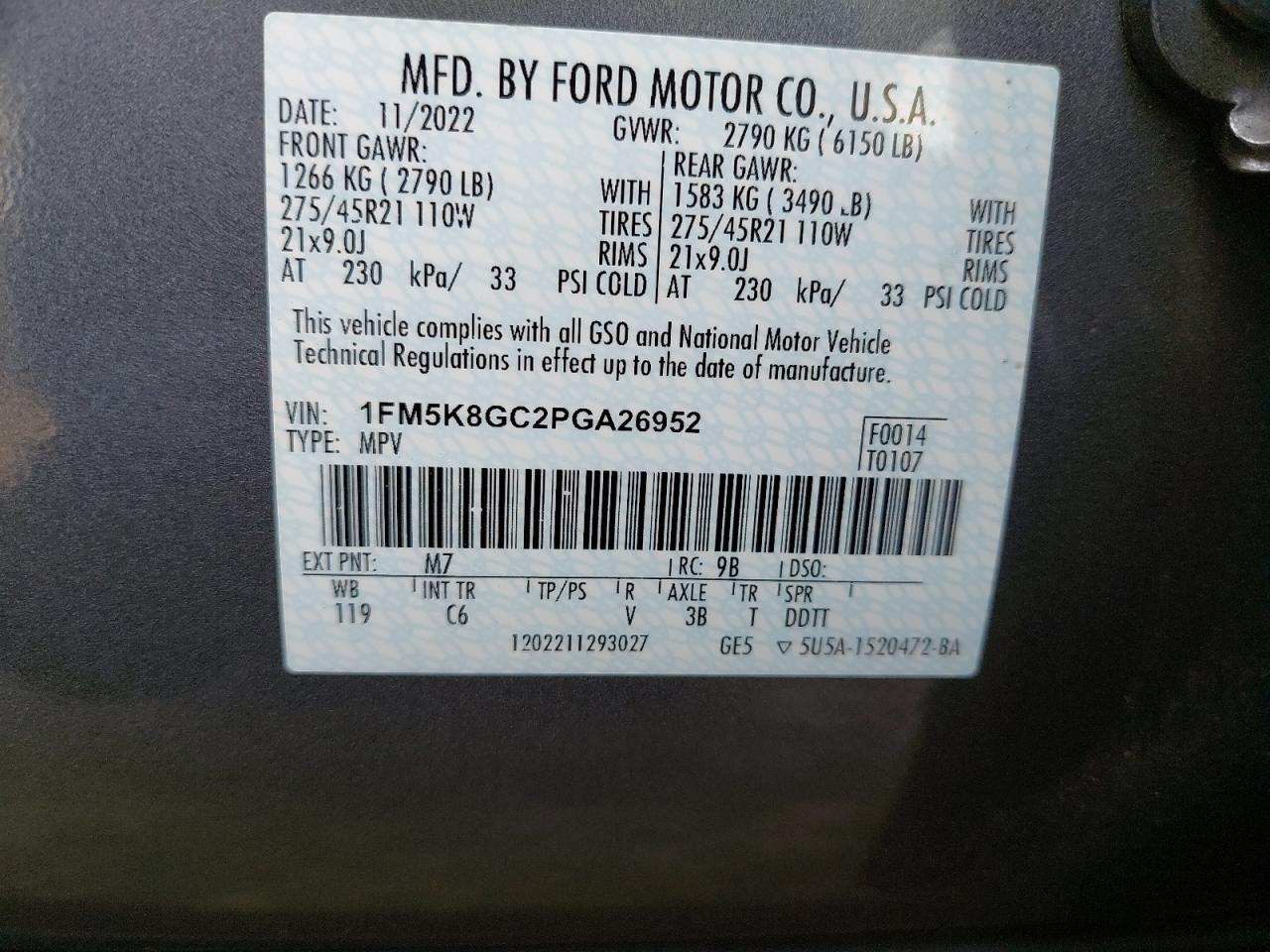 1FM5K8GC2PGA26952 - 2023 Ford EXPLORER - #46773055