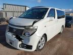 2002 NISSAN ELGRAND for sale at Copart WESTBURY