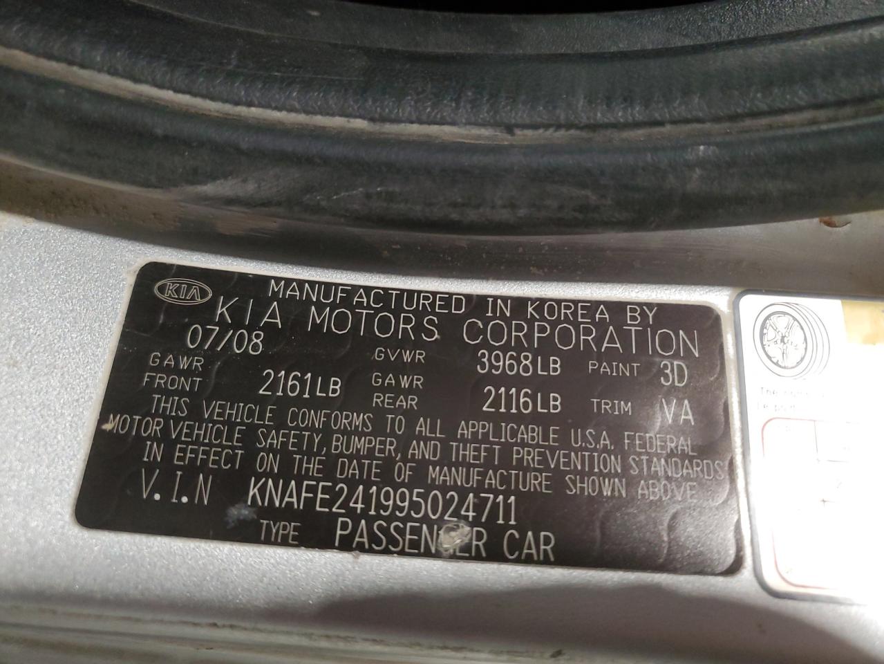 2009 Kia Spectra - Image 12