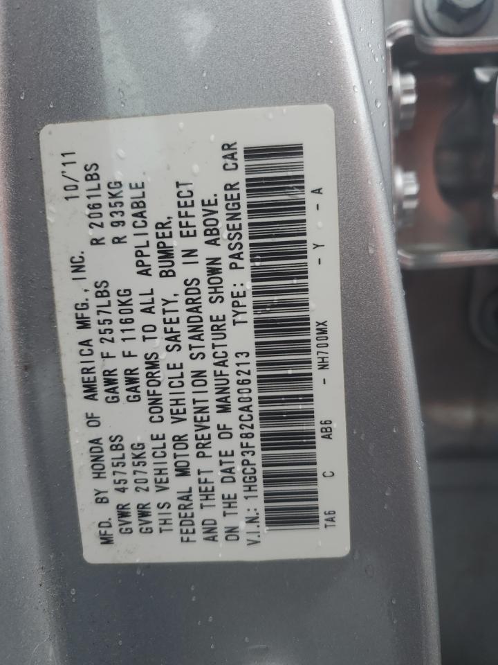 2012 Honda Accord - Image 12