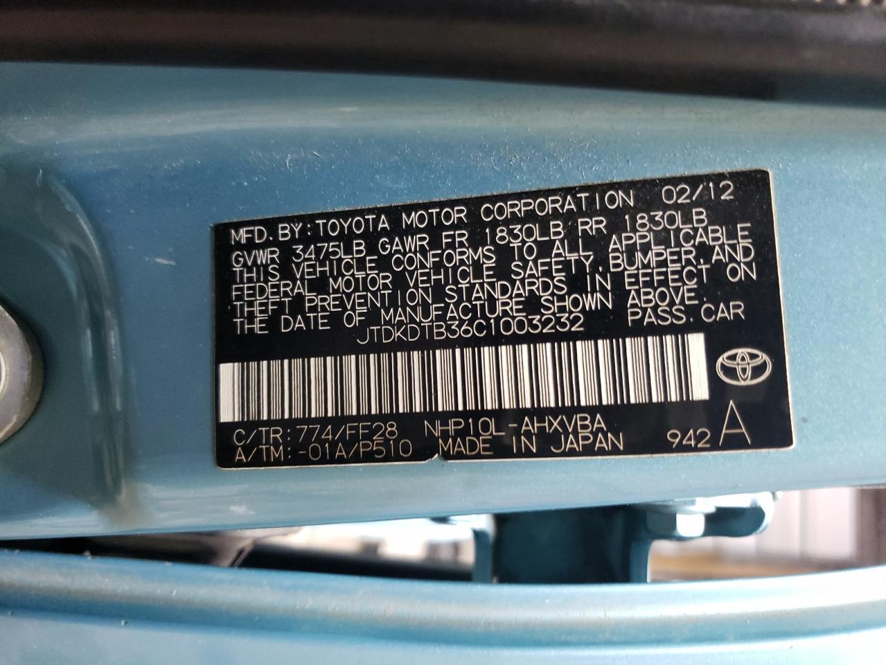 2012 Toyota Prius - Image 13