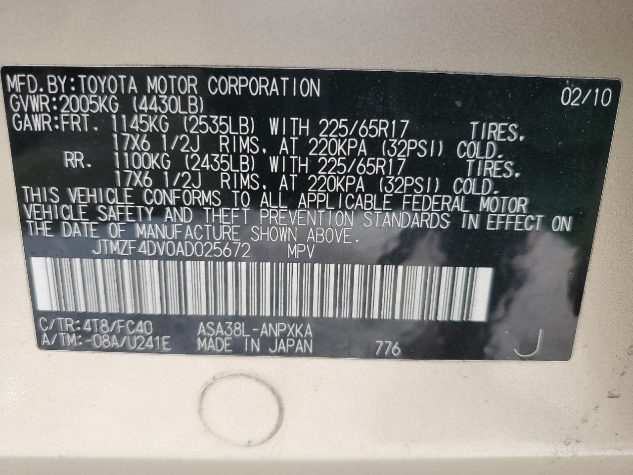 2010 Toyota RAV 4 - Image 13