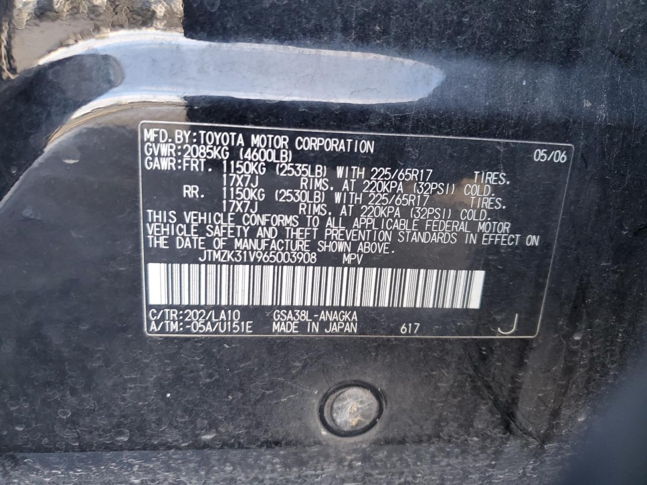 2006 Toyota RAV 4 - Image 14