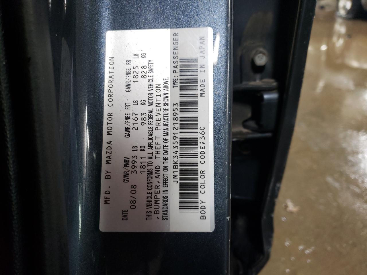 2009 Mazda 3 - Image 12