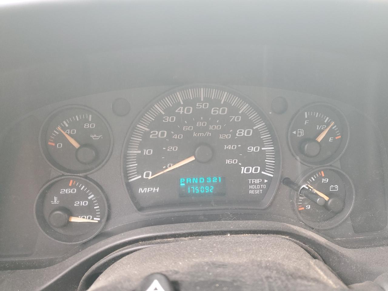 2007 Chevrolet Express - Image 9