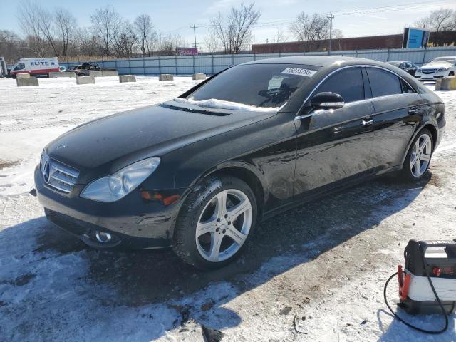 2007 Mercedes-Benz Cls 550