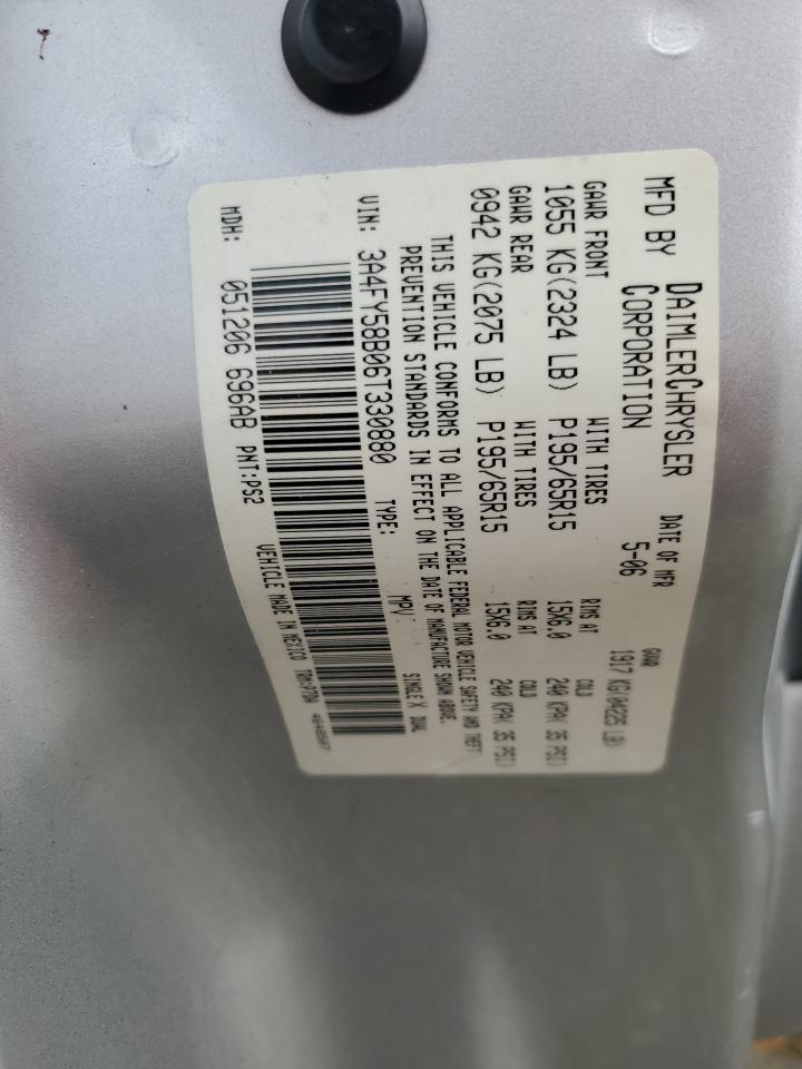 2006 Chrysler PT Cruiser - Image 14
