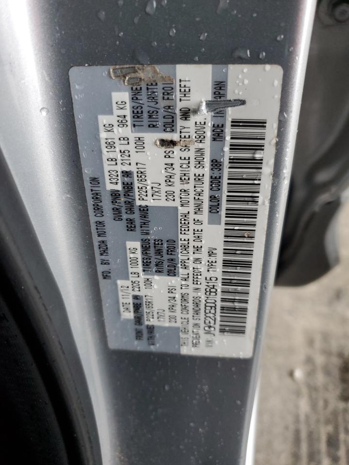 2013 Mazda CX-5 - Image 15