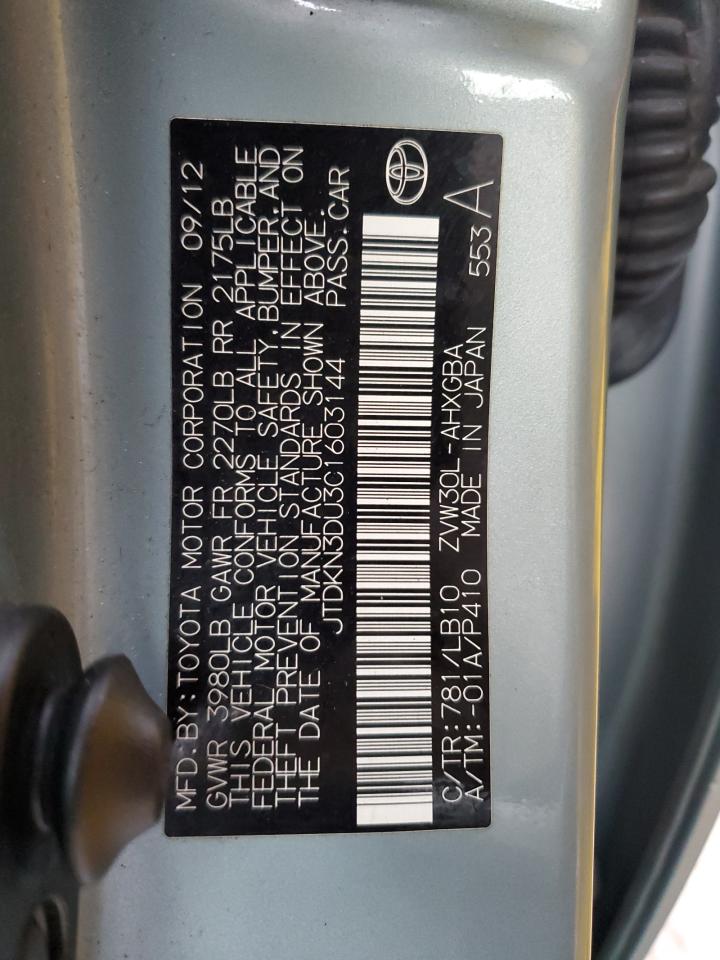 2012 Toyota Prius - Image 12