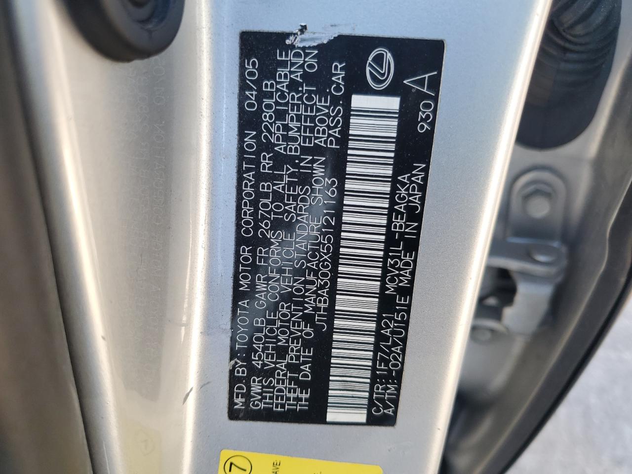 2005 Lexus ES - Image 12
